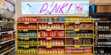 Digital screens: why in-store inspiration is so important